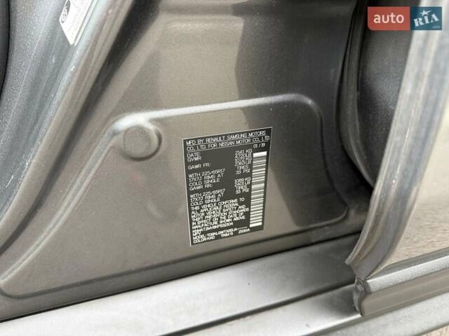 Серый Ниссан Rogue, объемом двигателя 2.49 л и пробегом 146 тыс. км за 14200 $, фото 20 на Automoto.ua