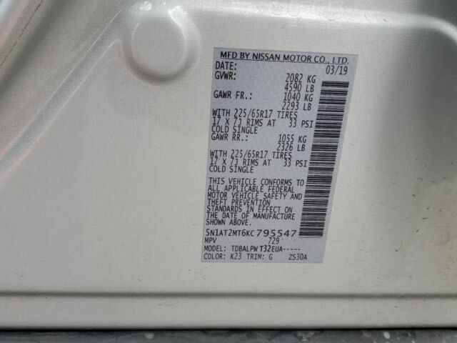 Серый Ниссан Rogue, объемом двигателя 2.4 л и пробегом 130 тыс. км за 8900 $, фото 10 на Automoto.ua