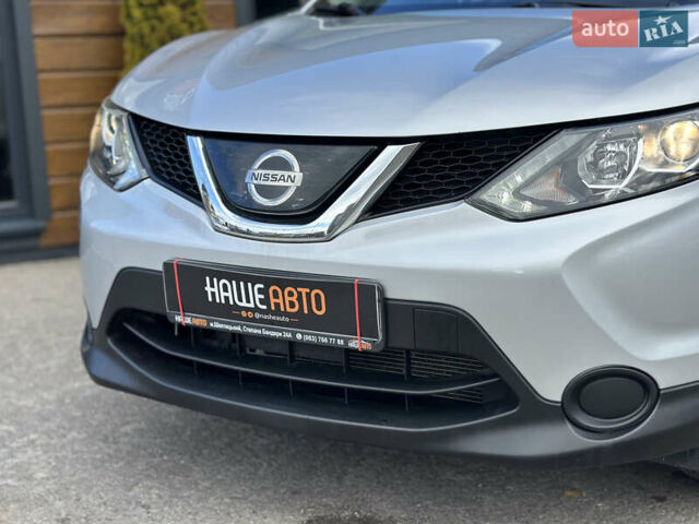 Ниссан Rogue 2019 в Львове на Automoto.ua Серый Ниссан Rogue, объемом двигателя 2 л и пробегом 75 тыс. км за 15200 $, фото 5 на Automoto.ua