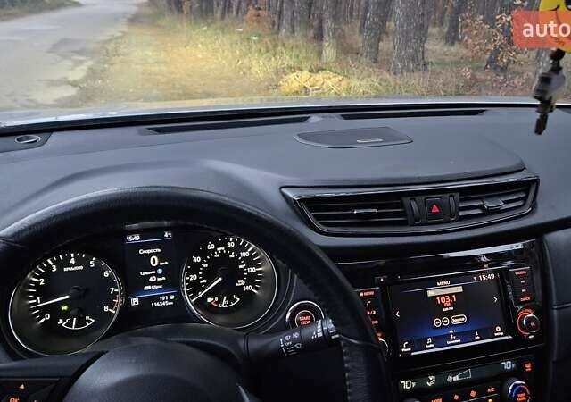 Серый Ниссан Rogue, объемом двигателя 2.49 л и пробегом 116 тыс. км за 15700 $, фото 13 на Automoto.ua