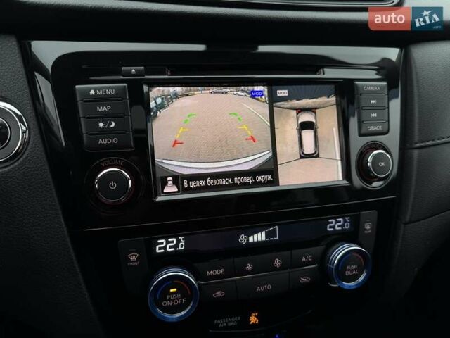 Серый Ниссан Rogue, объемом двигателя 2.49 л и пробегом 89 тыс. км за 16300 $, фото 31 на Automoto.ua