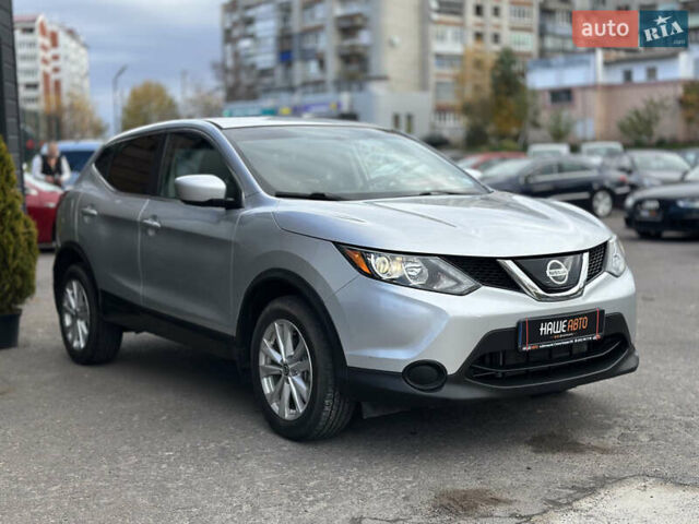 Ниссан Rogue 2019 в Львове на Automoto.ua Серый Ниссан Rogue, объемом двигателя 2 л и пробегом 75 тыс. км за 15200 $, фото 7 на Automoto.ua