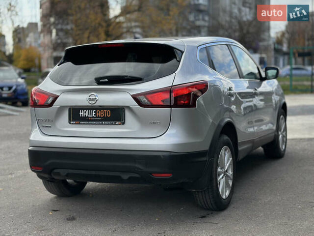 Ниссан Rogue 2019 в Львове на Automoto.ua Серый Ниссан Rogue, объемом двигателя 2 л и пробегом 75 тыс. км за 15200 $, фото 22 на Automoto.ua