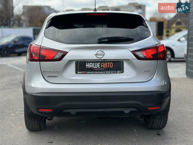 Ниссан Rogue 2019 в Львове на Automoto.ua Серый Ниссан Rogue, объемом двигателя 2 л и пробегом 75 тыс. км за 15200 $, фото 17 на Automoto.ua