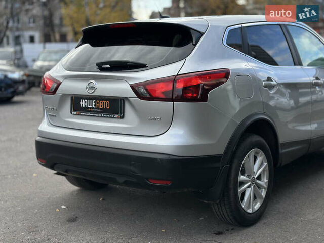 Ниссан Rogue 2019 в Львове на Automoto.ua Серый Ниссан Rogue, объемом двигателя 2 л и пробегом 75 тыс. км за 15200 $, фото 24 на Automoto.ua