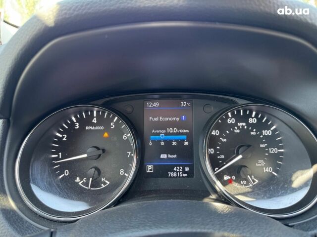 Сірий Ніссан Rogue, об'ємом двигуна 2.5 л та пробігом 78 тис. км за 18690 $, фото 28 на Automoto.ua