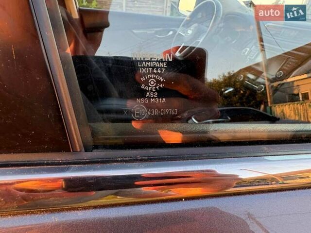 Серый Ниссан Rogue, объемом двигателя 2.49 л и пробегом 93 тыс. км за 19700 $, фото 34 на Automoto.ua