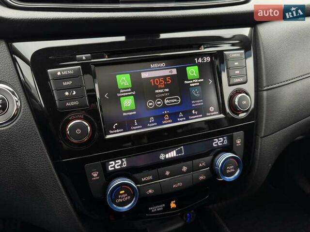 Серый Ниссан Rogue, объемом двигателя 2.49 л и пробегом 89 тыс. км за 16300 $, фото 30 на Automoto.ua