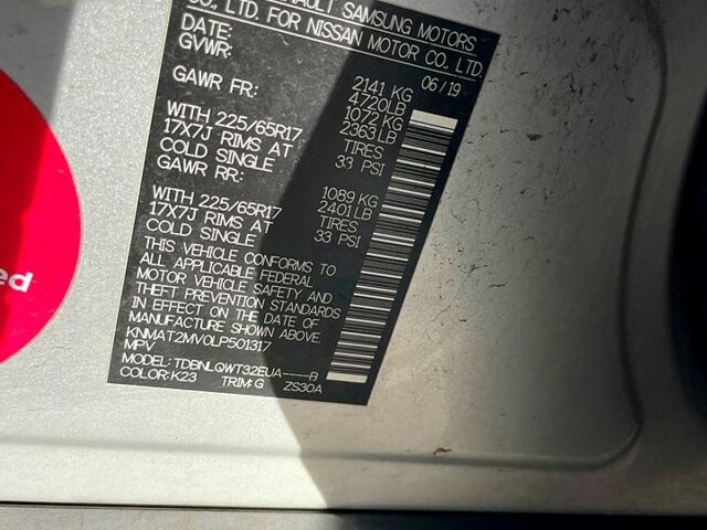 Сірий Ніссан Rogue, об'ємом двигуна 2.5 л та пробігом 75 тис. км за 15999 $, фото 4 на Automoto.ua