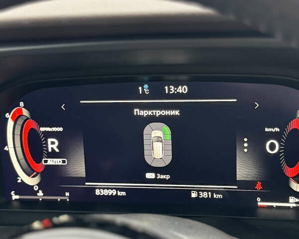 Серый Ниссан Rogue, объемом двигателя 2.49 л и пробегом 84 тыс. км за 27200 $, фото 19 на Automoto.ua