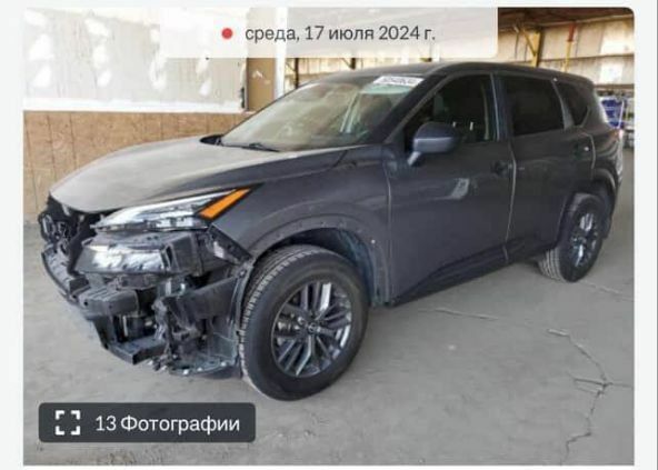 Сірий Ніссан Rogue, об'ємом двигуна 2.5 л та пробігом 95 тис. км за 20000 $, фото 3 на Automoto.ua