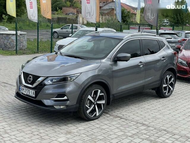 Серый Ниссан Rogue, объемом двигателя 2 л и пробегом 36 тыс. км за 18999 $, фото 1 на Automoto.ua