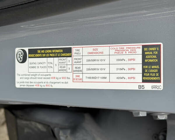 Серый Ниссан Rogue, объемом двигателя 2.49 л и пробегом 84 тыс. км за 27200 $, фото 23 на Automoto.ua