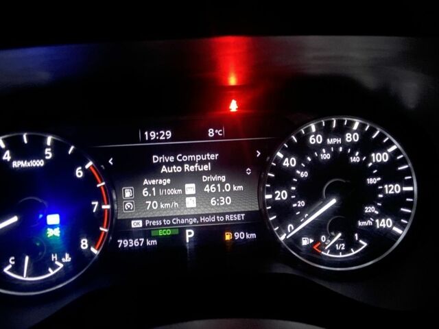 Серый Ниссан Rogue, объемом двигателя 2.5 л и пробегом 79 тыс. км за 21000 $, фото 14 на Automoto.ua