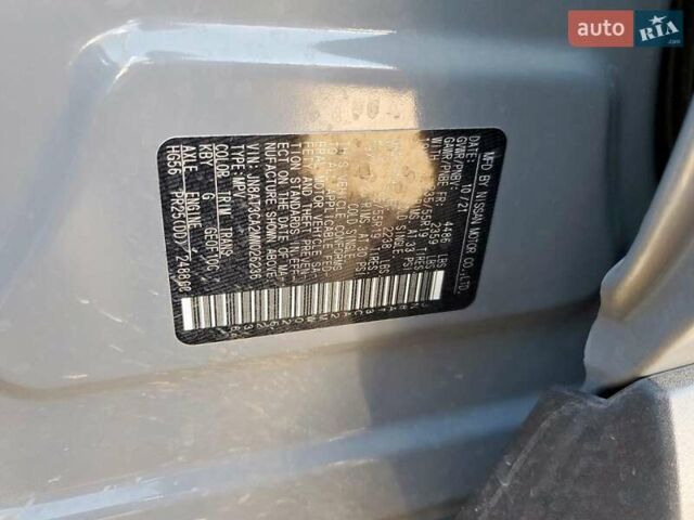 Серый Ниссан Rogue, объемом двигателя 2.49 л и пробегом 56 тыс. км за 4900 $, фото 12 на Automoto.ua