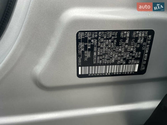 Серый Ниссан Rogue, объемом двигателя 2.49 л и пробегом 145 тыс. км за 22850 $, фото 47 на Automoto.ua