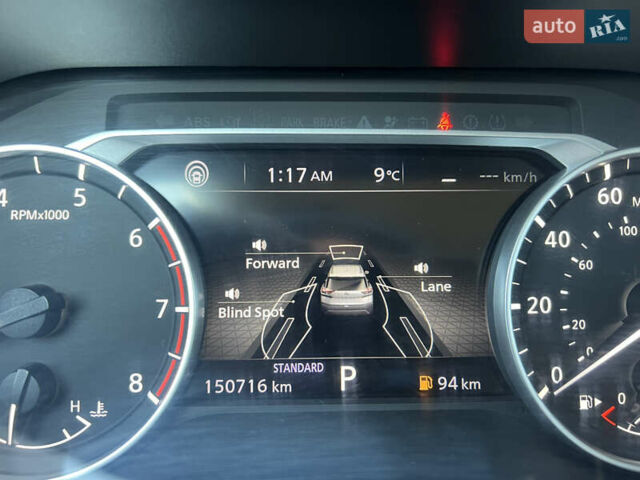 Серый Ниссан Rogue, объемом двигателя 2.49 л и пробегом 152 тыс. км за 19499 $, фото 19 на Automoto.ua