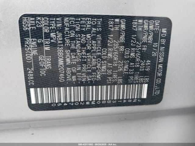 Серый Ниссан Rogue, объемом двигателя 2.5 л и пробегом 85 тыс. км за 5000 $, фото 8 на Automoto.ua