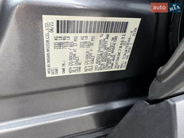 Сірий Ніссан Rogue, об'ємом двигуна 2.49 л та пробігом 140 тис. км за 23500 $, фото 1 на Automoto.ua