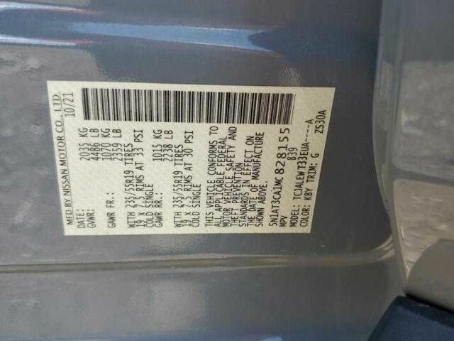 Сірий Ніссан Rogue, об'ємом двигуна 2.5 л та пробігом 73 тис. км за 13200 $, фото 12 на Automoto.ua