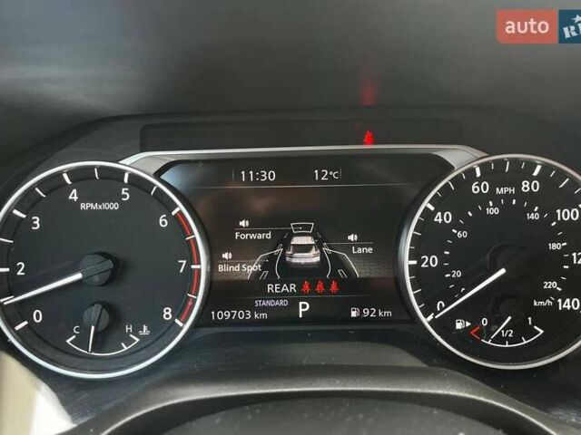 Сірий Ніссан Rogue, об'ємом двигуна 2.39 л та пробігом 109 тис. км за 22500 $, фото 22 на Automoto.ua