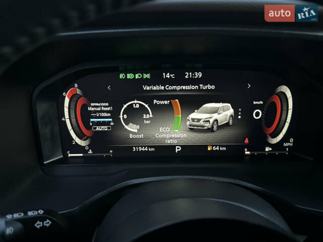 Сірий Ніссан Rogue, об'ємом двигуна 1.5 л та пробігом 32 тис. км за 28000 $, фото 1 на Automoto.ua