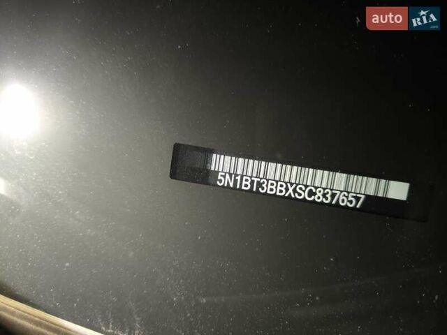 Сірий Ніссан Rogue, об'ємом двигуна 1.5 л та пробігом 2 тис. км за 28200 $, фото 18 на Automoto.ua