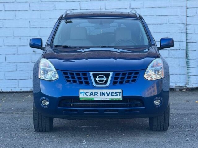 Синий Ниссан Rogue, объемом двигателя 2.5 л и пробегом 243 тыс. км за 7200 $, фото 1 на Automoto.ua