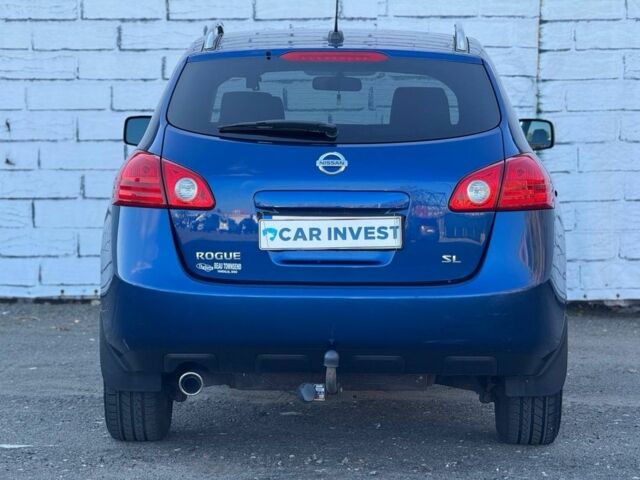 Синий Ниссан Rogue, объемом двигателя 2.5 л и пробегом 243 тыс. км за 7200 $, фото 5 на Automoto.ua