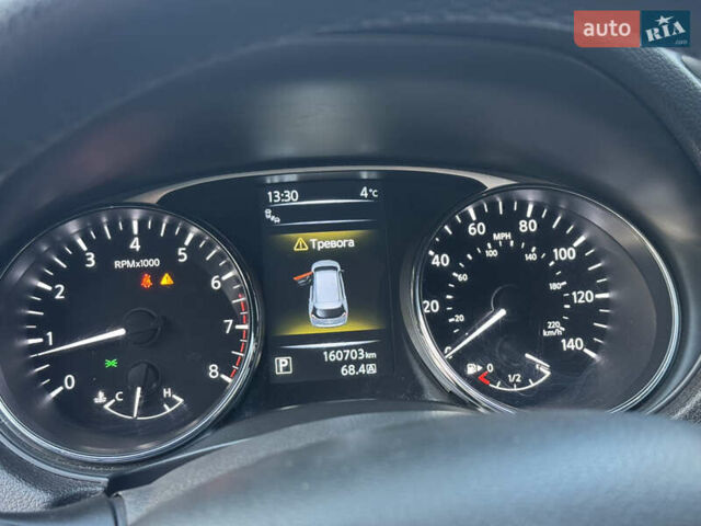 Синий Ниссан Rogue, объемом двигателя 2.49 л и пробегом 160 тыс. км за 12700 $, фото 11 на Automoto.ua