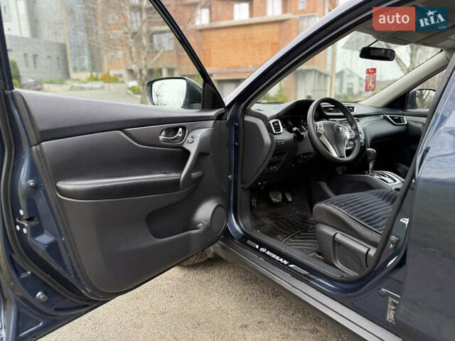 Синий Ниссан Rogue, объемом двигателя 2.5 л и пробегом 205 тыс. км за 12200 $, фото 15 на Automoto.ua