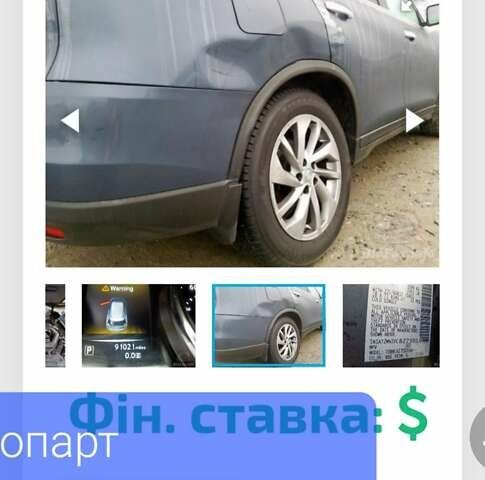 Синий Ниссан Rogue, объемом двигателя 2.5 л и пробегом 196 тыс. км за 12150 $, фото 4 на Automoto.ua