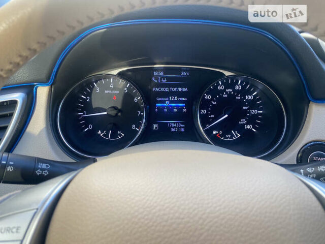 Синий Ниссан Rogue, объемом двигателя 2.5 л и пробегом 178 тыс. км за 14800 $, фото 6 на Automoto.ua