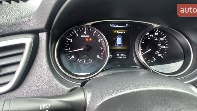 Синій Ніссан Rogue, об'ємом двигуна 2.5 л та пробігом 161 тис. км за 12500 $, фото 11 на Automoto.ua
