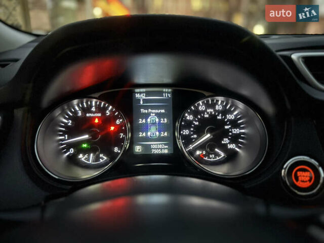 Синій Ніссан Rogue, об'ємом двигуна 2.5 л та пробігом 105 тис. км за 15700 $, фото 9 на Automoto.ua