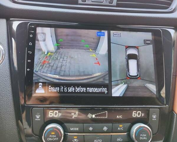 Синій Ніссан Rogue, об'ємом двигуна 2.49 л та пробігом 152 тис. км за 17250 $, фото 6 на Automoto.ua