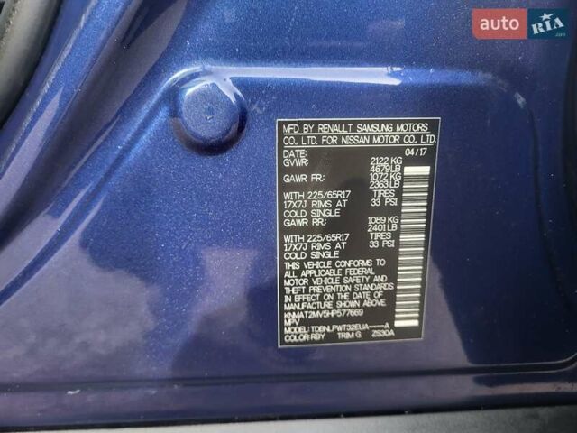 Синий Ниссан Rogue, объемом двигателя 2.49 л и пробегом 189 тыс. км за 11990 $, фото 28 на Automoto.ua