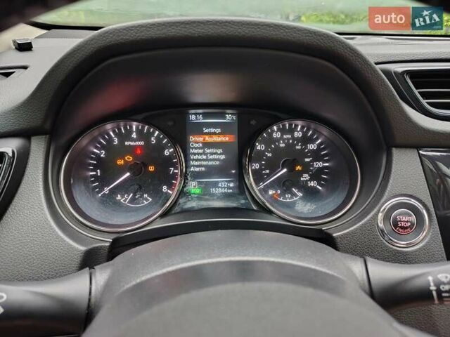 Синій Ніссан Rogue, об'ємом двигуна 2.49 л та пробігом 152 тис. км за 17250 $, фото 9 на Automoto.ua