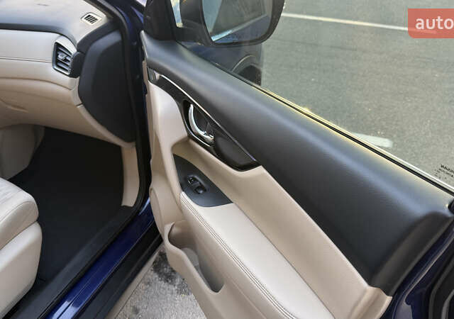 Синій Ніссан Rogue, об'ємом двигуна 2.49 л та пробігом 130 тис. км за 14900 $, фото 20 на Automoto.ua