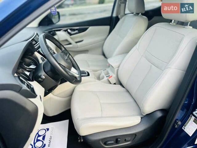 Синий Ниссан Rogue, объемом двигателя 2 л и пробегом 75 тыс. км за 16900 $, фото 20 на Automoto.ua