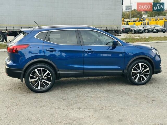 Синий Ниссан Rogue, объемом двигателя 2 л и пробегом 75 тыс. км за 16900 $, фото 10 на Automoto.ua