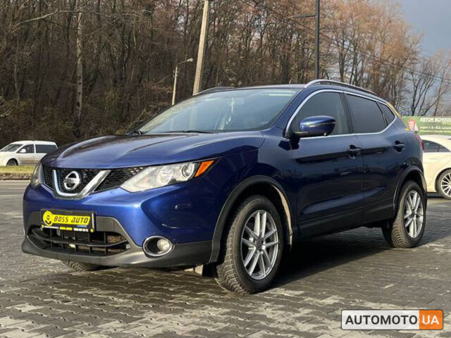 Синий Ниссан Rogue, объемом двигателя 2 л и пробегом 80 тыс. км за 16100 $, фото 2 на Automoto.ua