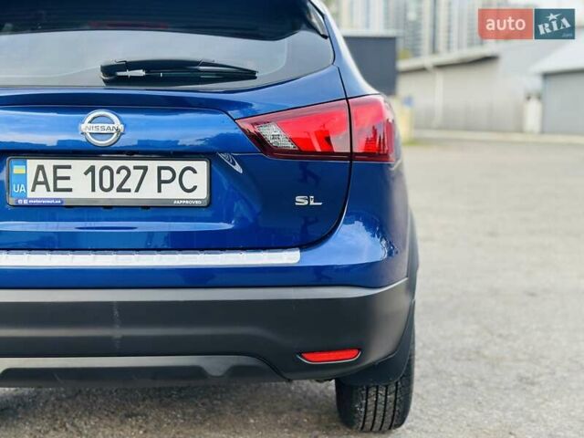 Синий Ниссан Rogue, объемом двигателя 2 л и пробегом 75 тыс. км за 16900 $, фото 6 на Automoto.ua