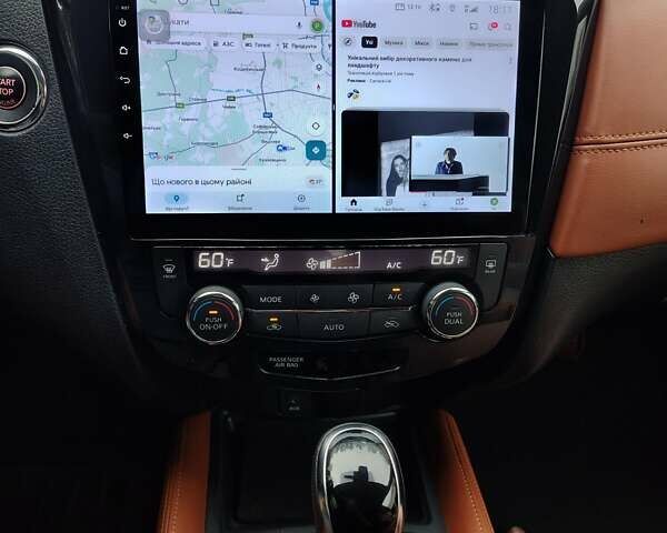 Синій Ніссан Rogue, об'ємом двигуна 2.49 л та пробігом 152 тис. км за 17250 $, фото 7 на Automoto.ua