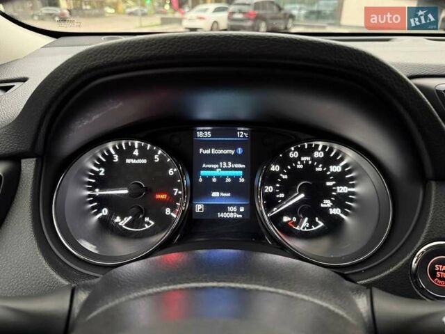 Синий Ниссан Rogue, объемом двигателя 2.49 л и пробегом 140 тыс. км за 17200 $, фото 15 на Automoto.ua