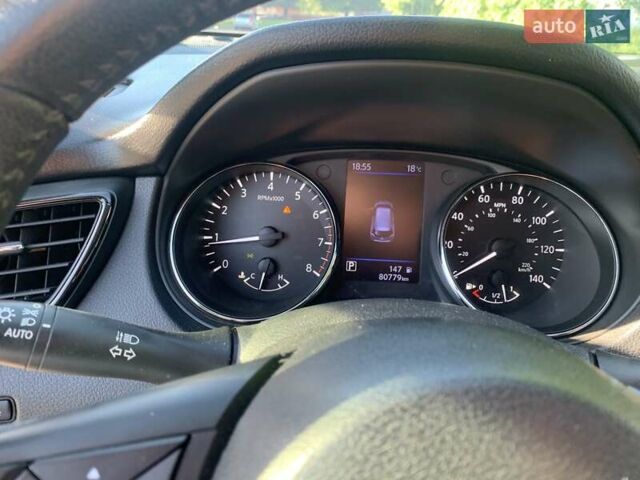 Синий Ниссан Rogue, объемом двигателя 2.49 л и пробегом 84 тыс. км за 16200 $, фото 8 на Automoto.ua