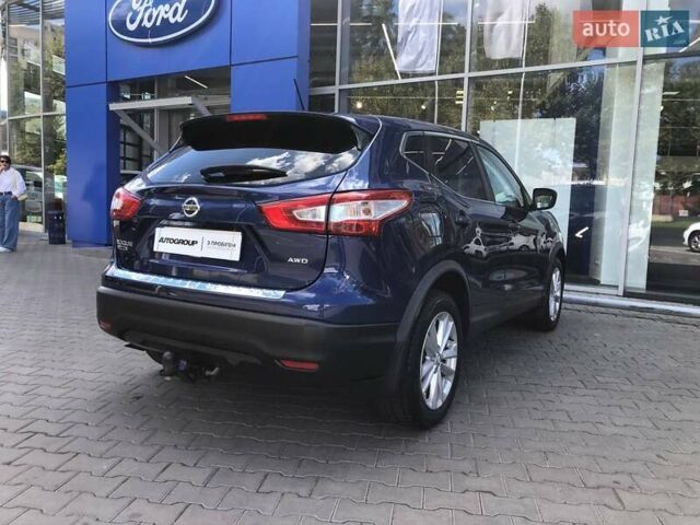 Синий Ниссан Rogue, объемом двигателя 2 л и пробегом 102 тыс. км за 13990 $, фото 10 на Automoto.ua