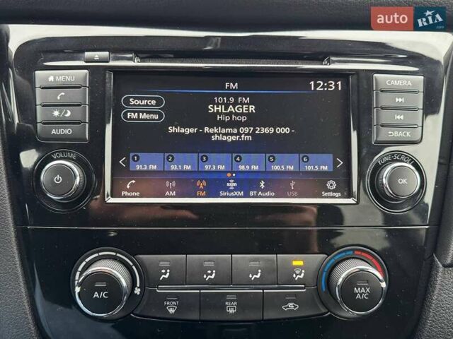 Синий Ниссан Rogue, объемом двигателя 2.49 л и пробегом 120 тыс. км за 16990 $, фото 20 на Automoto.ua