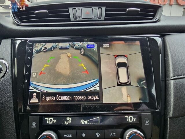 Синий Ниссан Rogue, объемом двигателя 2.5 л и пробегом 110 тыс. км за 16200 $, фото 14 на Automoto.ua