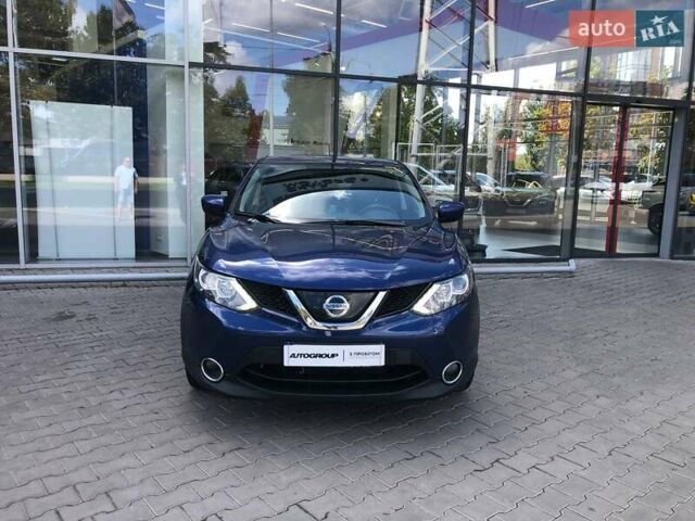 Синий Ниссан Rogue, объемом двигателя 2 л и пробегом 102 тыс. км за 13990 $, фото 6 на Automoto.ua